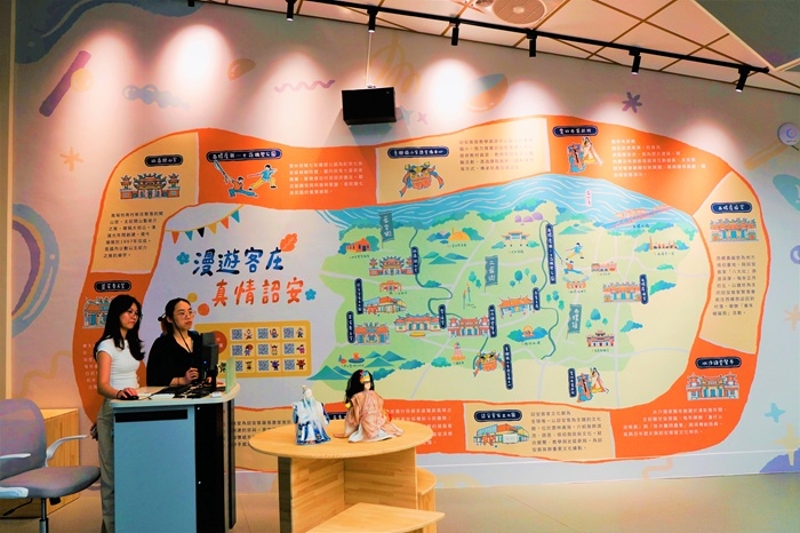 「雲林詔安客語教學資源中心」內部