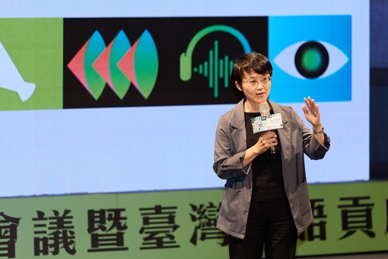 2026第三屆國家語言發展會議_古主委致詞表示語言傳承面臨迫切挑戰