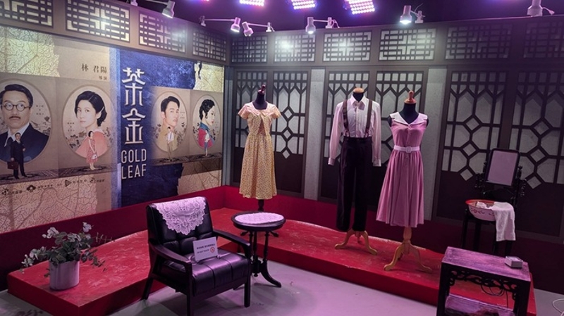 現場展覽2
