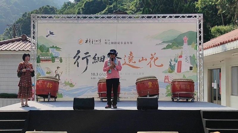 主委致詞