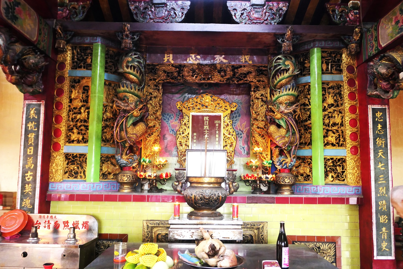 龍潭七十三公忠義廟於民國62年,由客家烈士後代發起興建,為紀念1895年龍潭抗日義軍