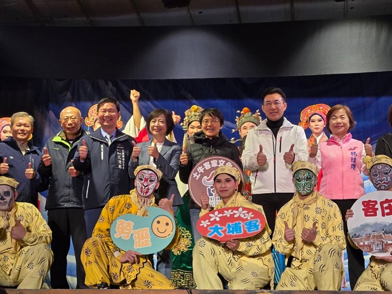 客委會主委古秀妃出席收冬戲台中場