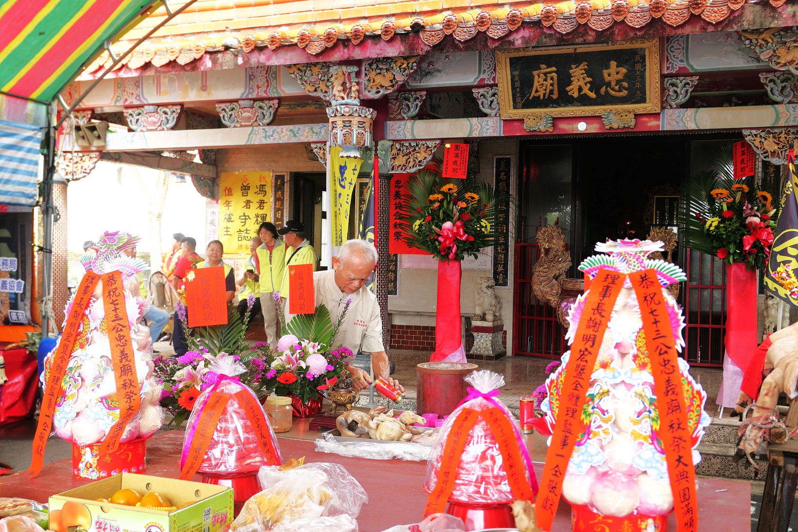 龍潭七十三公忠義廟今年適逢桃園客家保衛戰129周年,秋祭大典遵循客家祭禮,緬懷客家先民保衛家園的精神