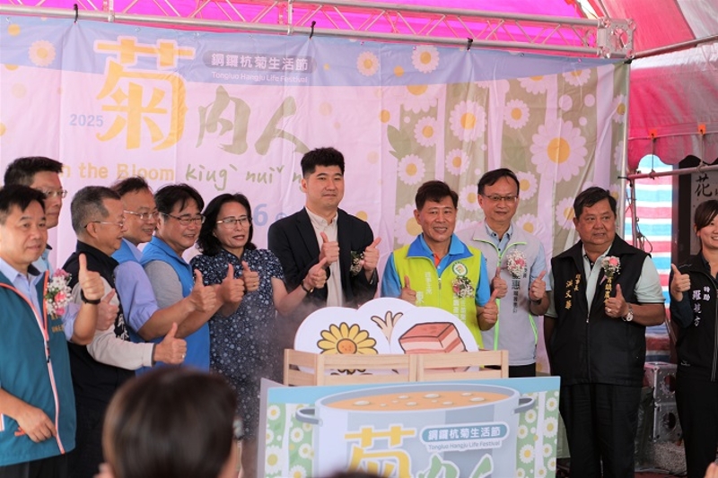 啟動儀式大合照