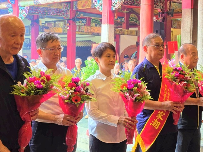 祭拜典禮