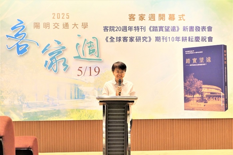 客委會古秀妃主委致詞