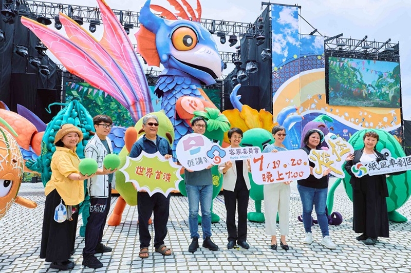 全新原創客家親子劇《燈怪》」世界首演記者會於台北兩廳院藝文廣場舉行