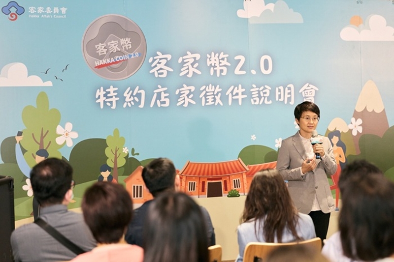 客委會古秀妃主委致詞