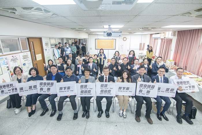 臺師大文學院成立客語中心及韓國學中心