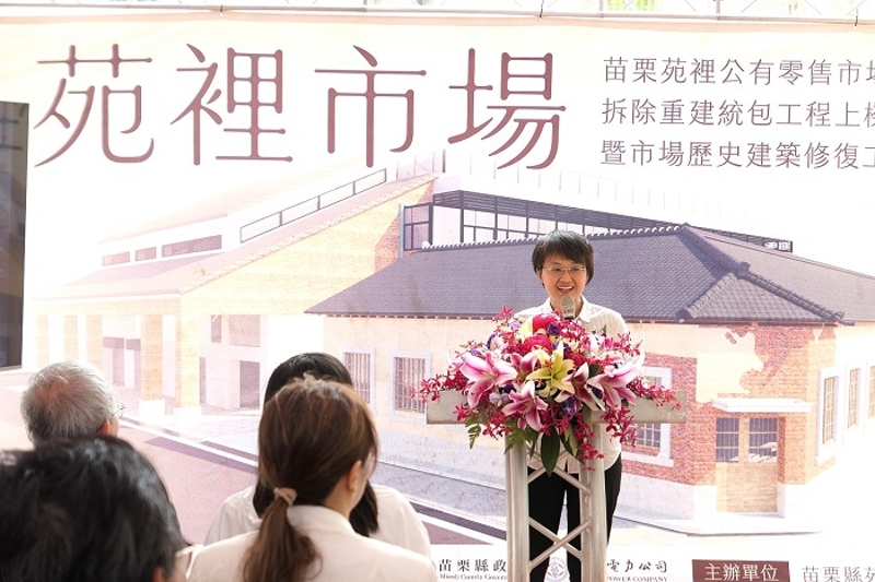 客委會古秀妃主委致詞