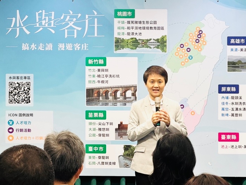 客委會古秀妃主委致詞