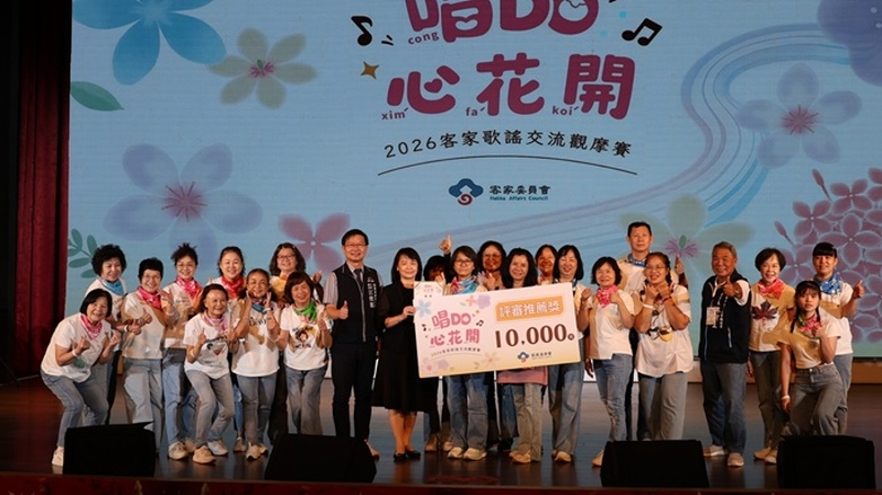 台中市工學長青協進會
