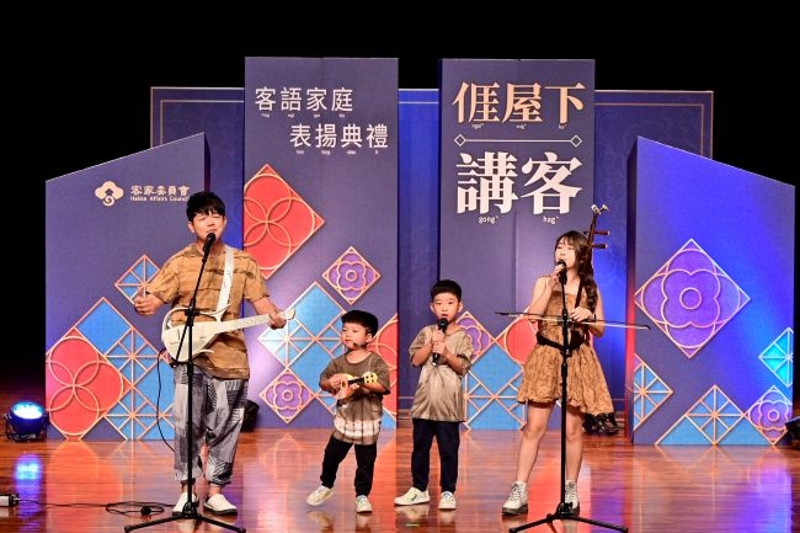 115年客語家庭表揚南區登場_鬧熱演出