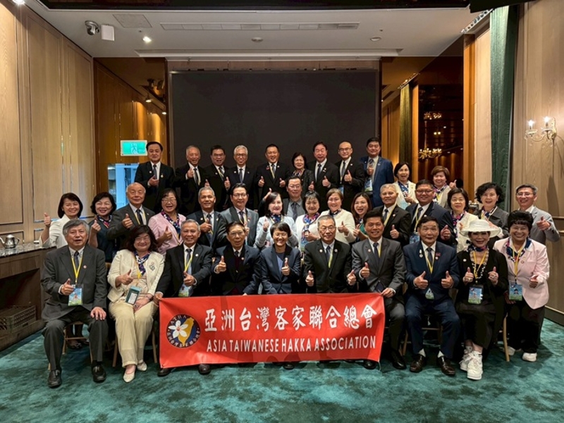 亞洲台灣客家聯合總會拜會客家委員會