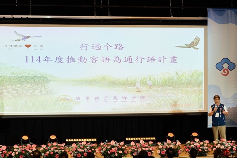 績優單位-苗栗縣三義鄉立圖書館館長吳家煜經驗分享