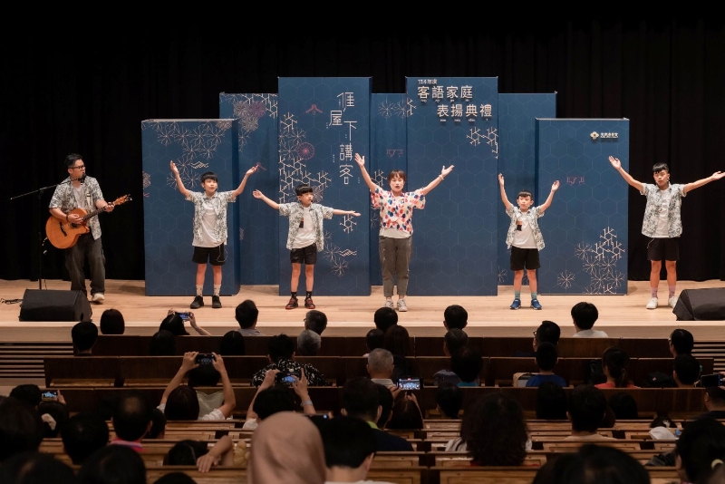 114年度客語家庭北區表揚_現場演出