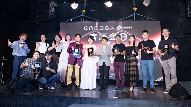 客委會主委古秀妃與金曲客語入圍者合照 1