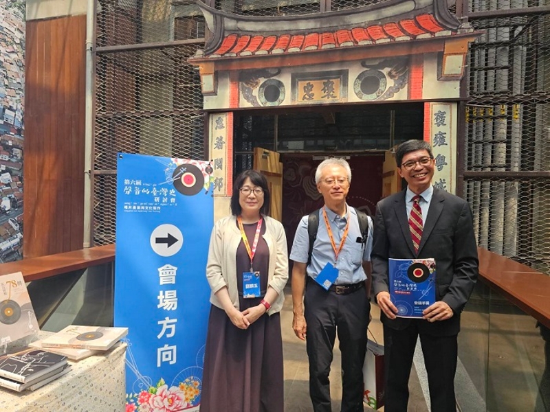 第六屆「聲音的台灣史研討會」首度移師六堆園區舉辦，劉麟玉教授、福岡正太副館長參與專題演講