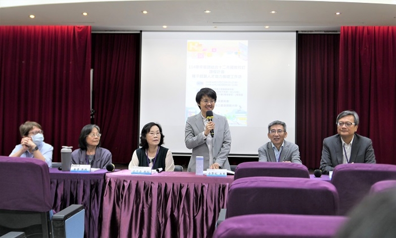 客委會古秀妃主委致詞