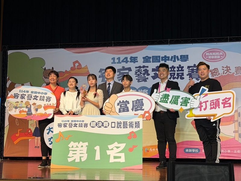 苗栗建國國中奪得口說藝術類第一名