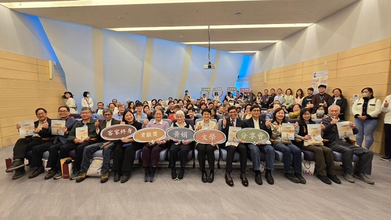 黃娟女士親友與文壇友人熱情參與