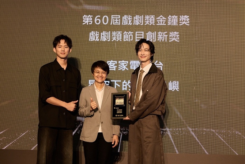 古主委與入圍者合影2
