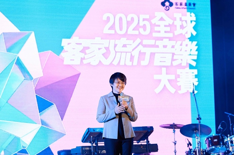 客委會古秀妃主委出席2025客家流行音樂大賽