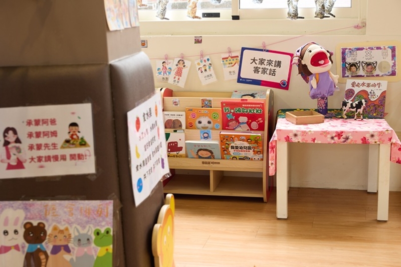 過去十多年來，客委會積極邀請全國幼兒園參與，並結合屏東大學幼教團隊提供的專業指導
