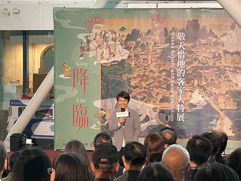 客委會古秀妃主任委員致詞