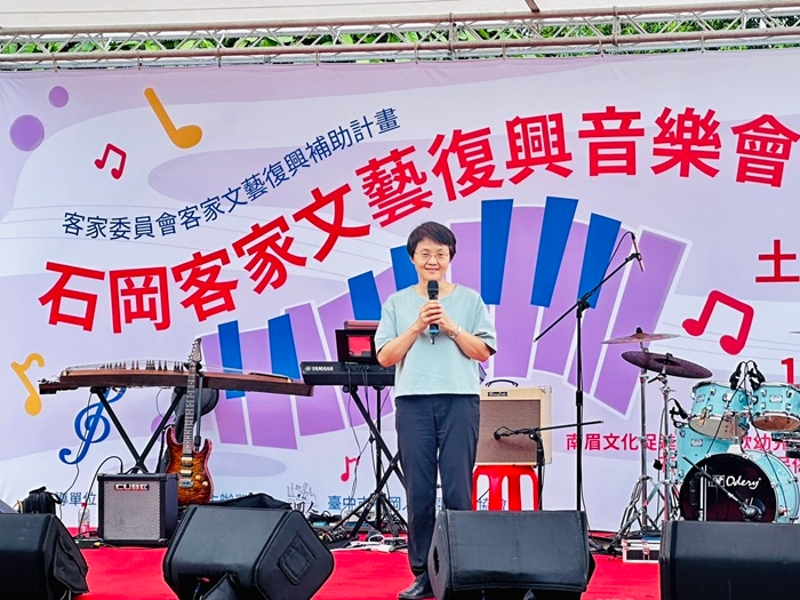 客委會主委古秀妃致詞