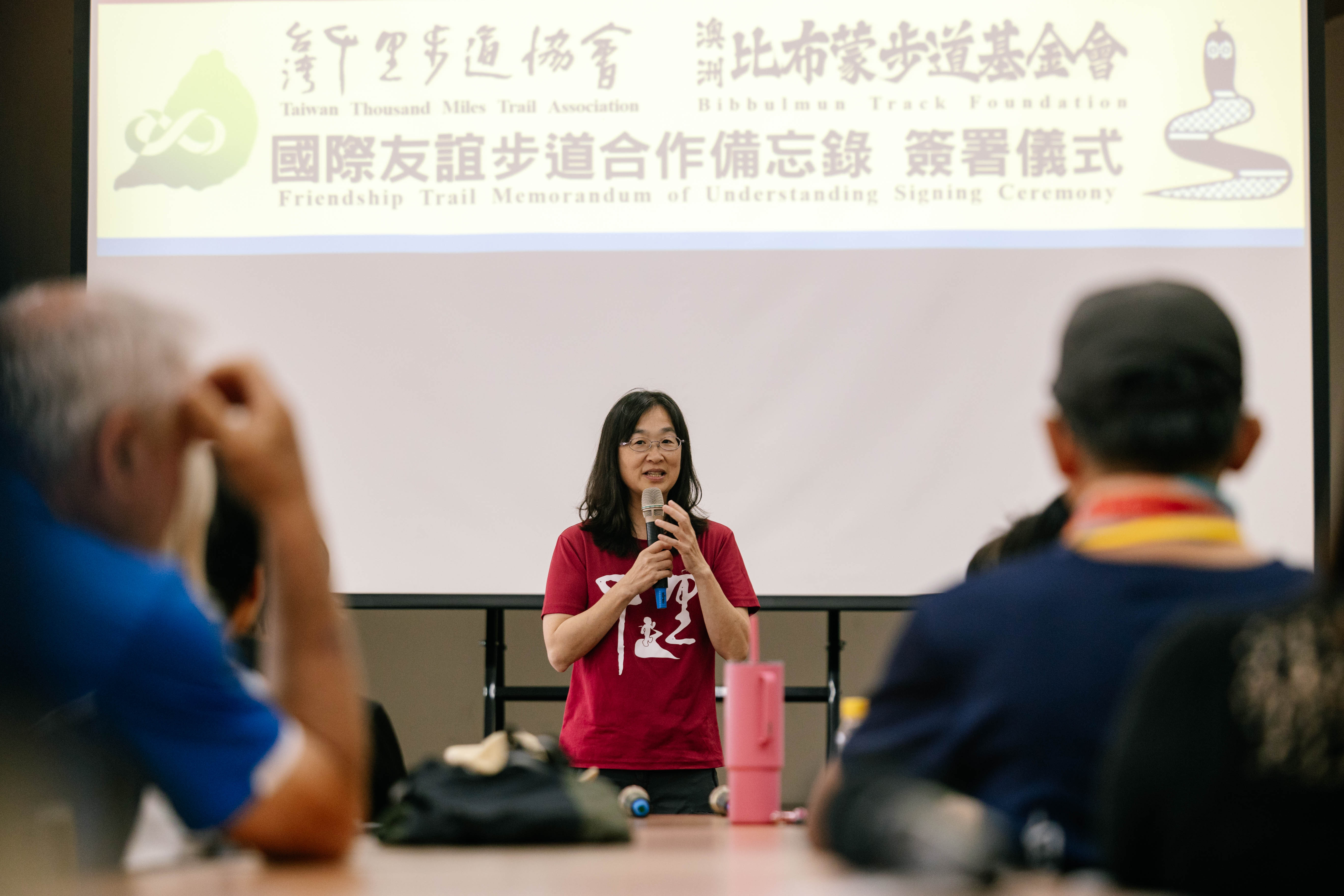周執行長致詞