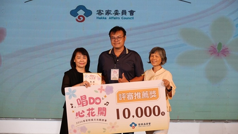 苗栗縣通霄鎮福龍社區發展協會