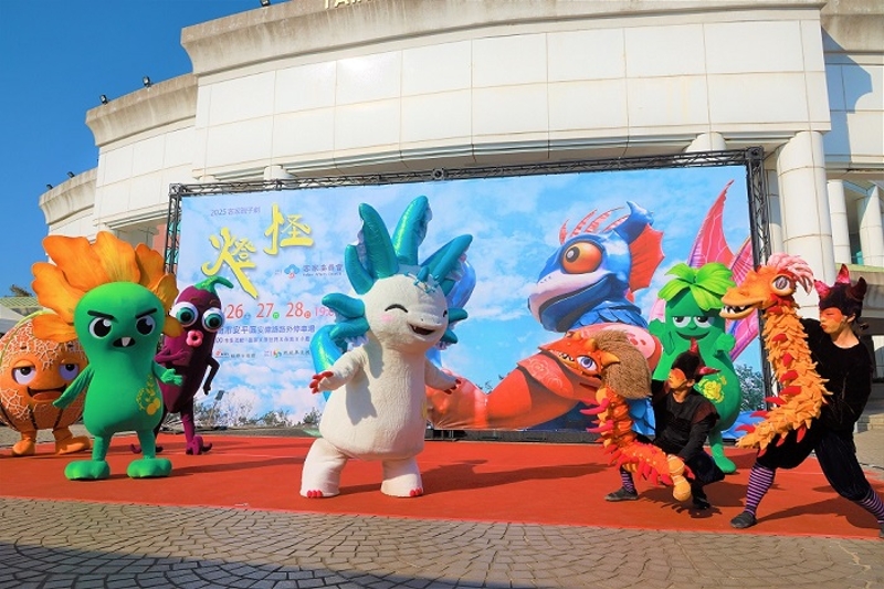 瓜族與燈怪阿爸演出