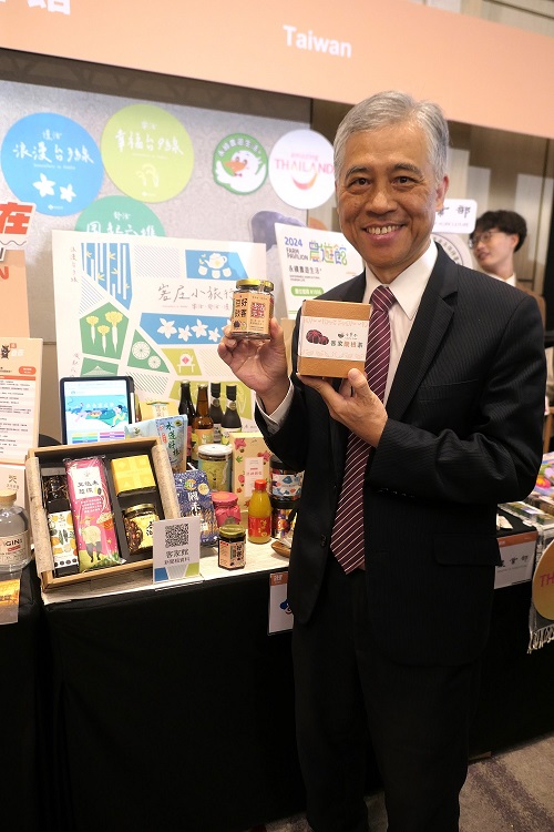 客委會范副主委邀請大家共下來遊覽客家景點、體驗客家文化，帶等路回家