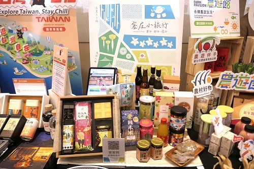 台北國際旅展將於11月1日至4日於台北南港展覽館1館盛大舉行，屆時客家館將帶來許多精彩的活動，歡迎民眾前來尞