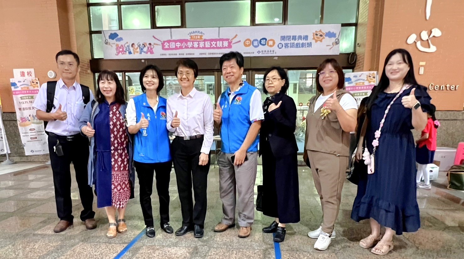 古秀妃主委(左4)和苗栗縣建國國小曾煥淦校長(右4)、苗栗縣政府教育處葉芯慧處長(左3)及多位下一屆114年中區初賽彰化縣參訪的師長們合影