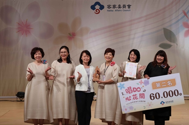 2026客家歌謠交流觀摩賽進階組_第二名「台中室內女聲合唱團」