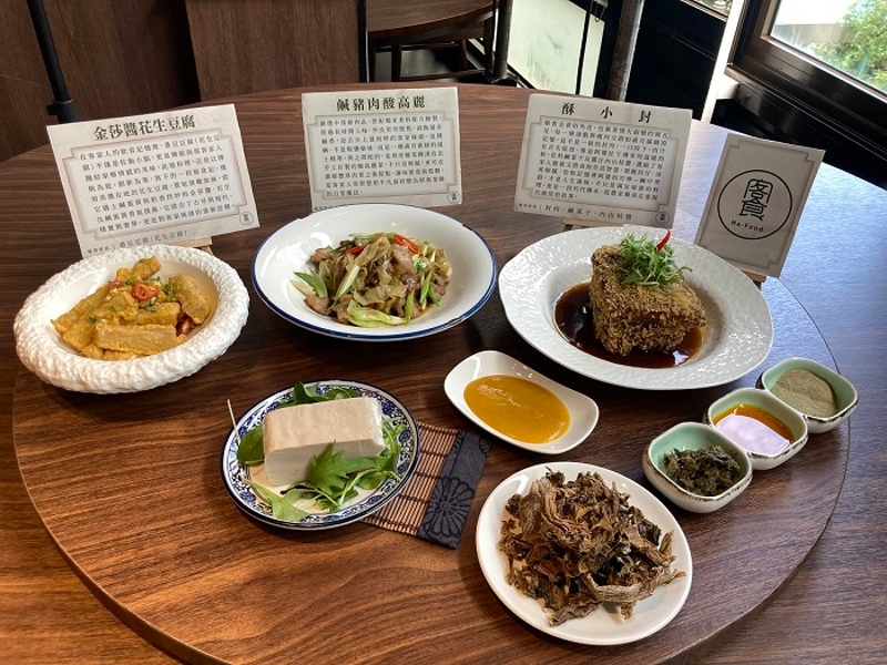 即日起至114年9月11日，邀請民眾把握機會到膳馨民間創作料理創始店與市政店，親身體驗「客食Ha-Food」的台客好味緒