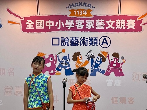 北區參賽者精彩演出