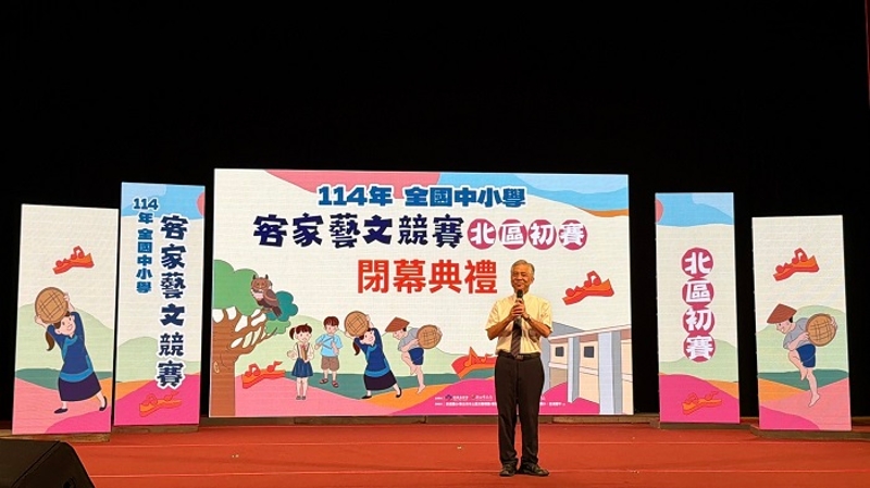 客委會副主委范佐銘致詞