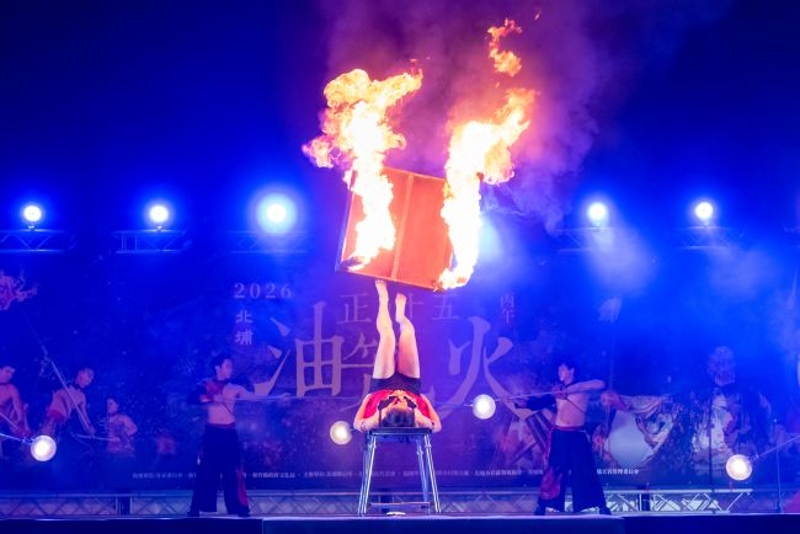 正月十五油笐火_即將成真火舞團演出