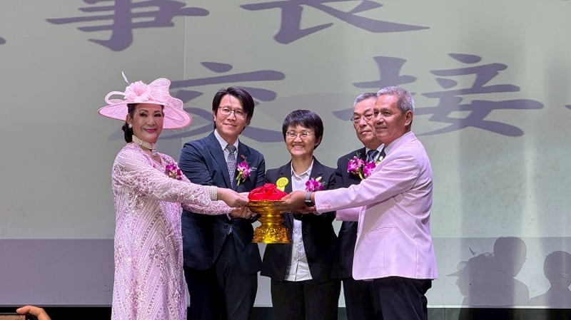 理事長交接典禮