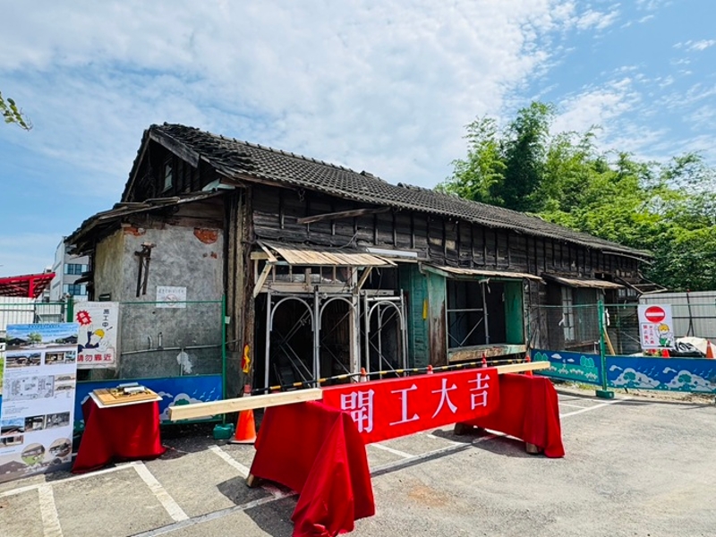 未來修復完成後，北棟將規劃為食農教育與鄉土語言教室