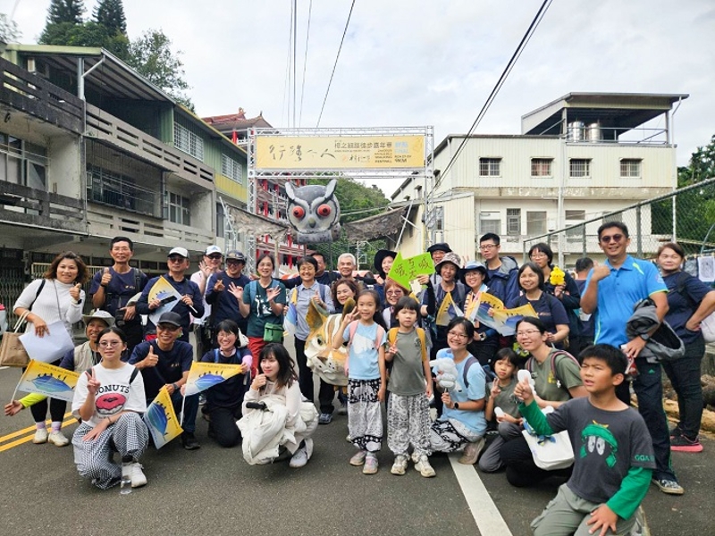 古主委開心與大家徒步完活動全程