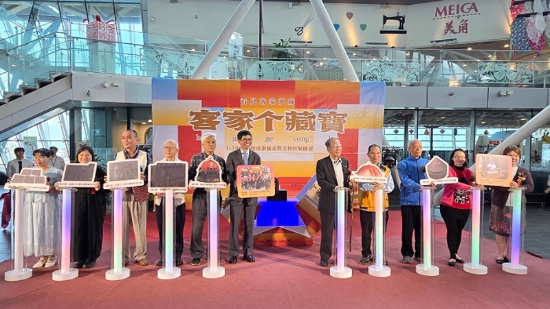 客發中心何金樑主任及113年度捐贈人啟動活動亮點儀式