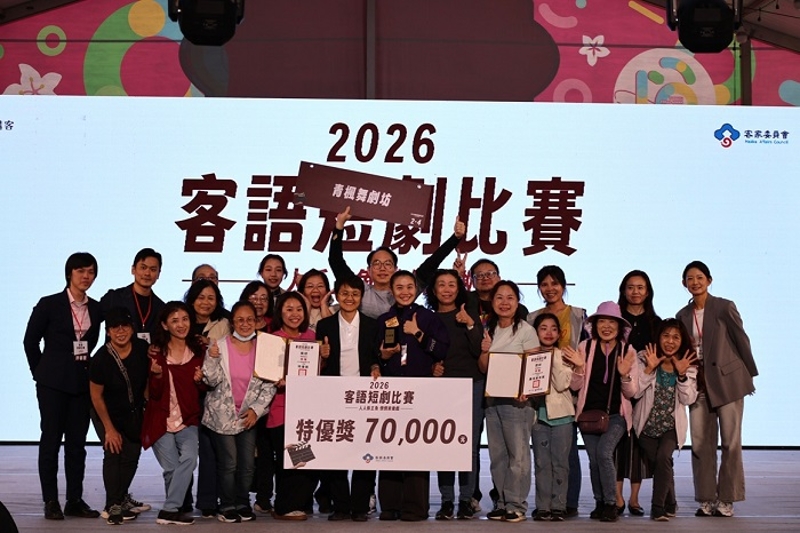 青楓舞劇坊榮獲特優