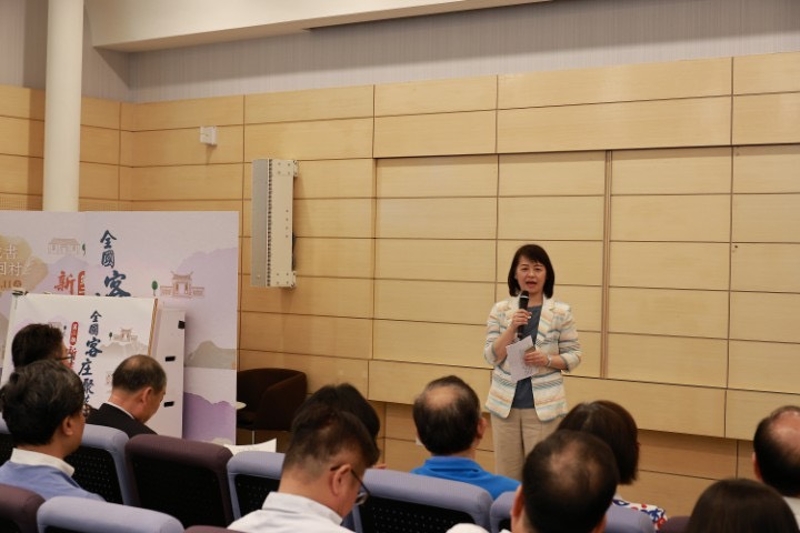 「全國客庄村史第二期新書發表會」客家委員會副主任委員廖育珮為活動揭開序幕