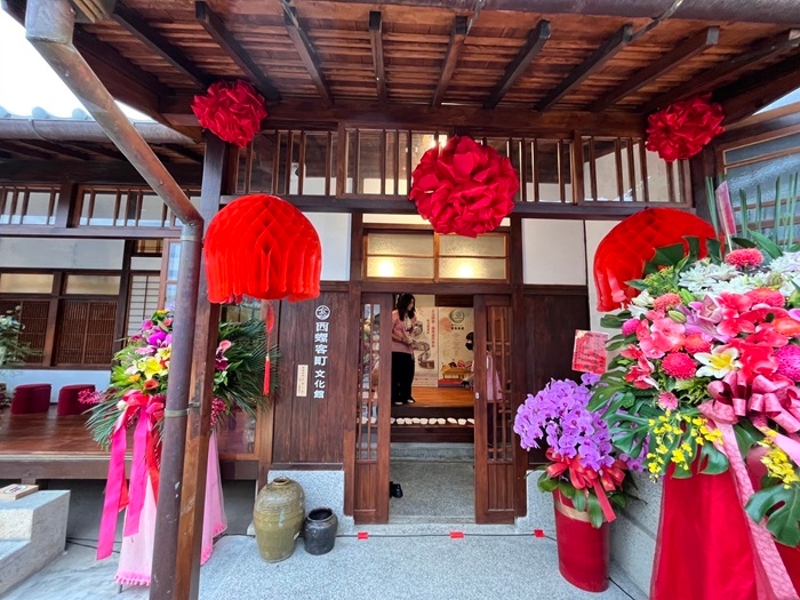 西螺客町文化館開幕