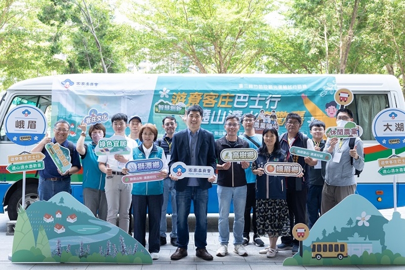 「台三線竹苗段－觀光運輸試行路線」巴士踩點參與者大合照