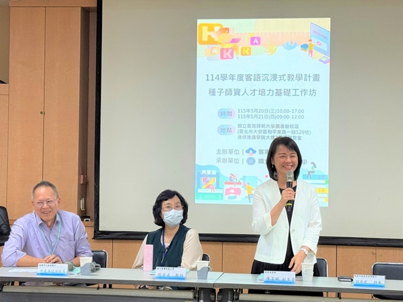 客委會廖育珮副主委致詞